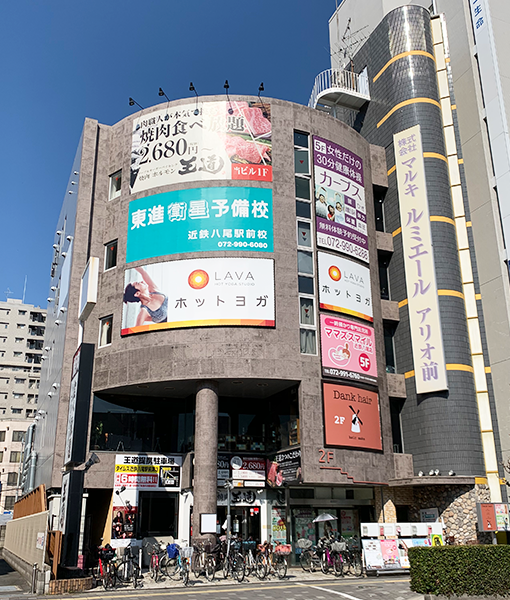 不動産賃貸事業部 事業内容 株式会社マルキ 不動産賃貸事業部 事業内容 株式会社マルキ